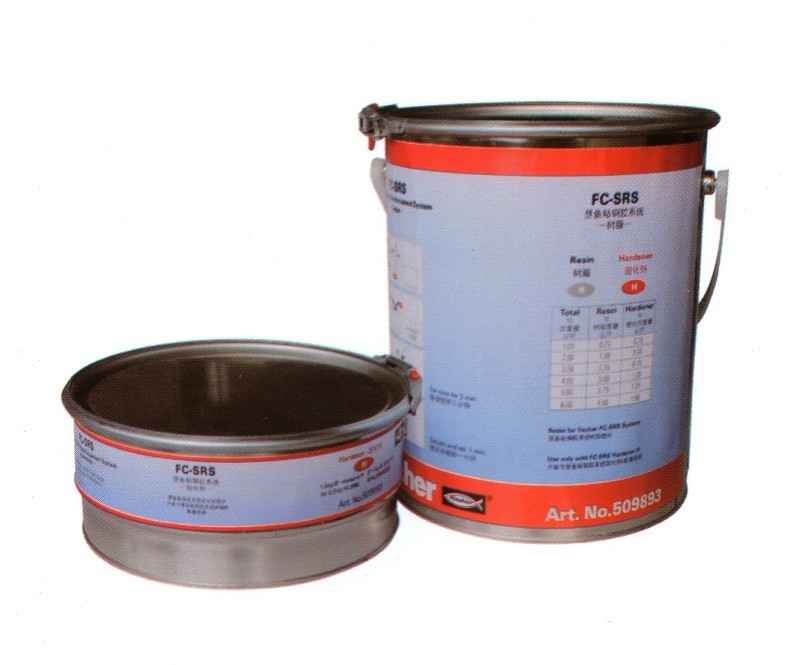 慧魚涂抹型粘鋼膠 FC-SRS