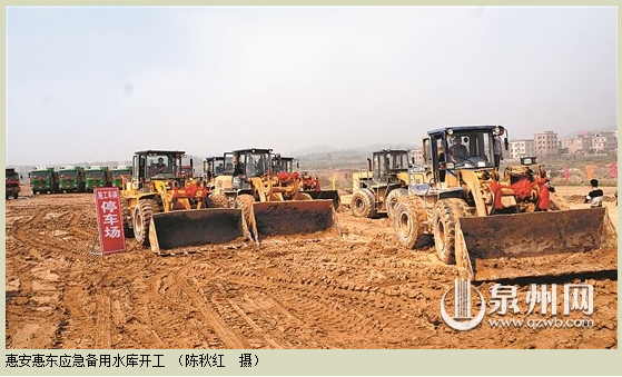 海堤提級(jí)加固